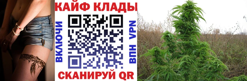 Купить наркоту Нарьян-Мар Кокаин  МЕФ  СОЛЬ  ГАШ 