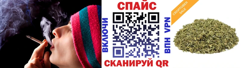 Бутират бутик  сколько стоит  Нарьян-Мар 