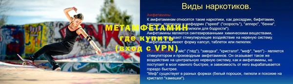 дурь Баксан