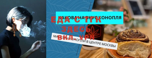 дурь Баксан