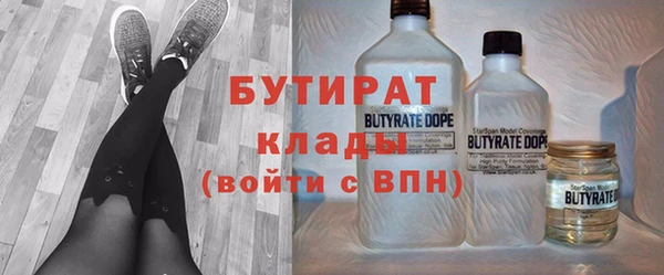 кокаин перу Россошь