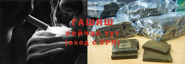 тгк Балабаново