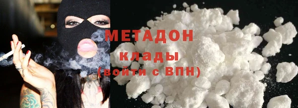 дурь Баксан