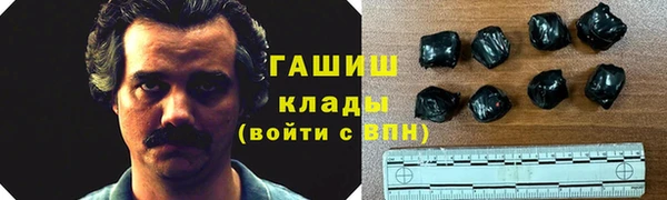 тгк Балабаново