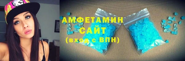 тгк Балабаново