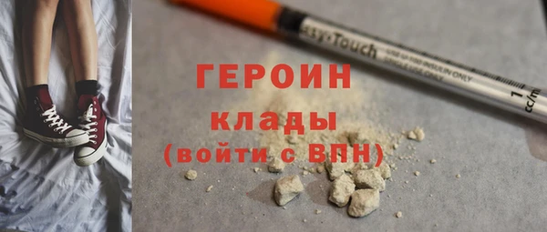 дурь Баксан