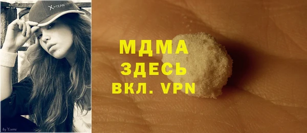 дурь Баксан