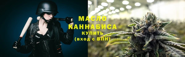 тгк Балабаново
