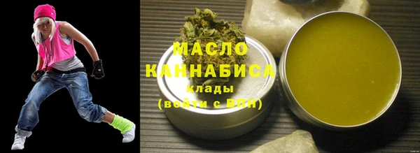дурь Баксан