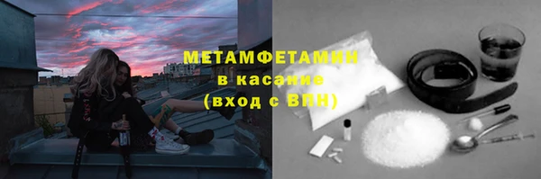тгк Балабаново