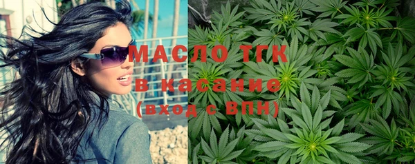 дурь Баксан