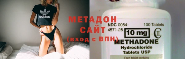 первитин Ростов