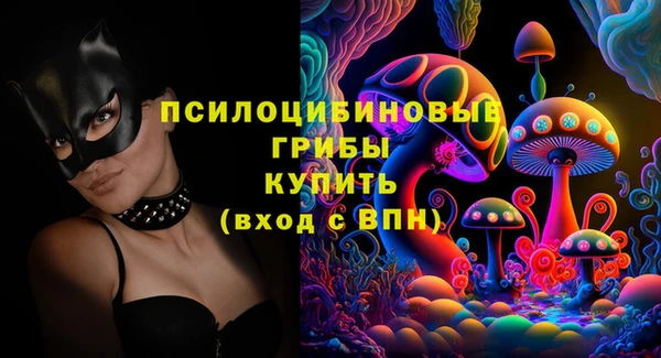дурь Баксан