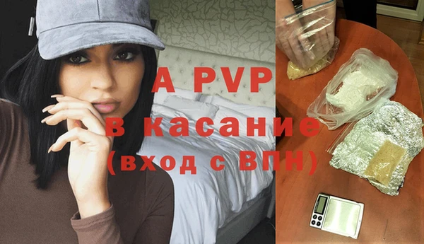 дурь Баксан