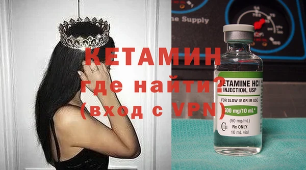 каннабис Балахна