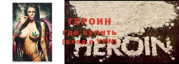 дурь Баксан
