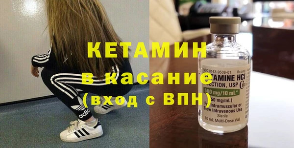 каннабис Балахна