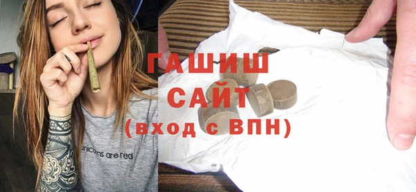 дурь Баксан
