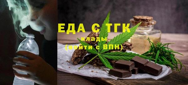 дурь Баксан