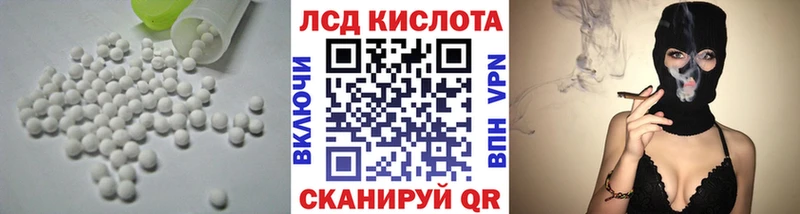 ЛСД экстази ecstasy Нарьян-Мар