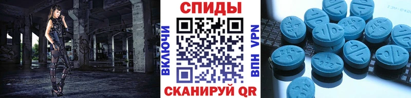 где продают наркотики  Нарьян-Мар  МЕТАМФЕТАМИН Декстрометамфетамин 99.9% 