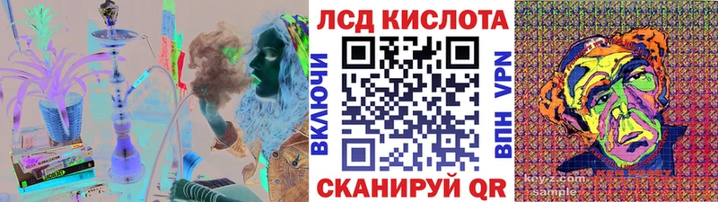 купить наркотики сайты  Нарьян-Мар  Наркотические марки 1500мкг 