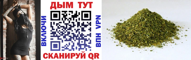 Каннабис планчик мориарти состав Нарьян-Мар